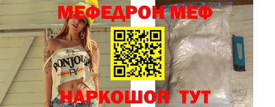 кокаин премиум Тула