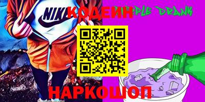 кокаин премиум Тула