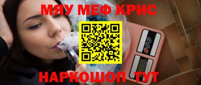 кокаин премиум Тула