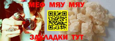 бошки Тулун