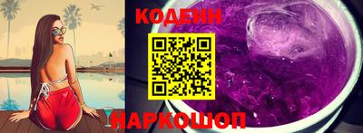 ECSTASY Туймазы