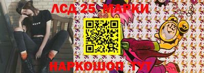 ECSTASY Туймазы