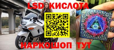 бошки Тулун