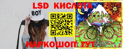 ECSTASY Туймазы