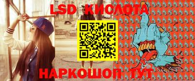 ECSTASY Туймазы