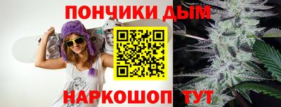 кокаин премиум Тула