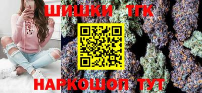 кокаин премиум Тула