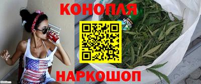 кокаин премиум Тула