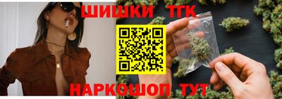 кокаин премиум Тула