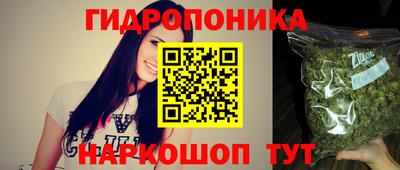 кокаин премиум Тула