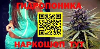 кокаин премиум Тула