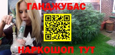 кокаин премиум Тула