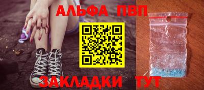 кокаин премиум Тула