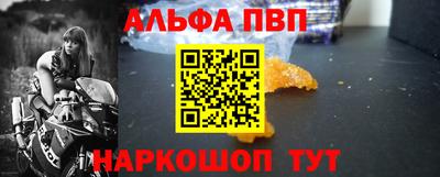 ECSTASY Туймазы