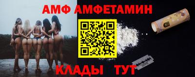 кокаин премиум Тула