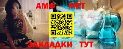 ECSTASY Туймазы