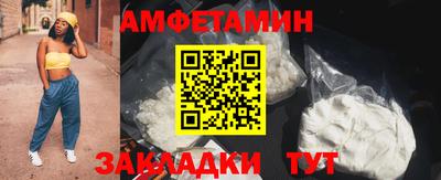 ECSTASY Туймазы