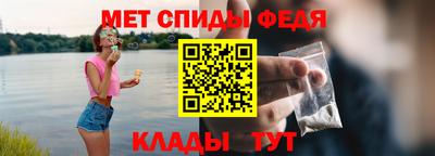 кокаин премиум Тула