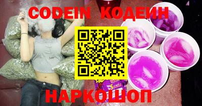 ECSTASY Туймазы