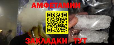 бошки Тулун
