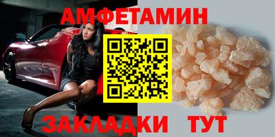 ECSTASY Туймазы