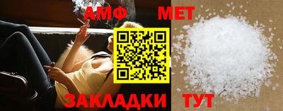 бошки Тулун