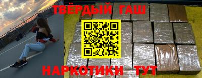 бошки Тулун