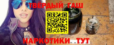 кокаин премиум Тула