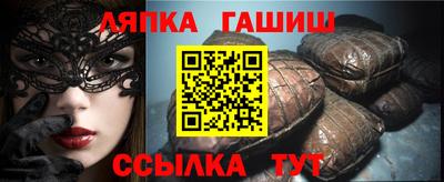 кокаин премиум Тула