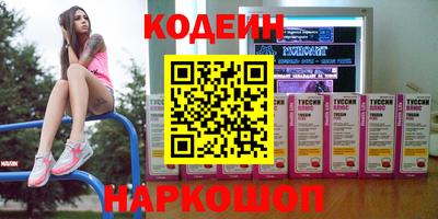 ECSTASY Туймазы