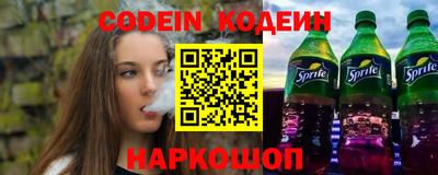 бошки Тулун