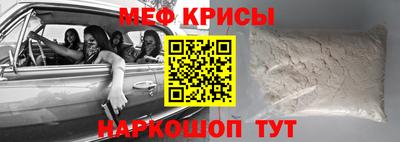 бошки Тулун