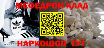 кокаин премиум Тула