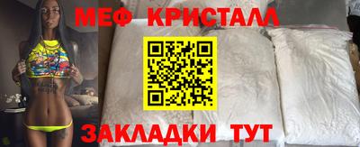 ECSTASY Туймазы